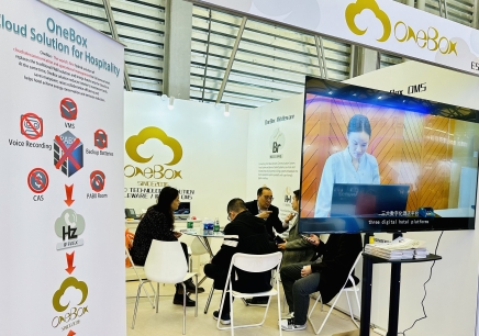 Leading the cloud innovation, OneBox Hotel Cloud Platform (E5B13) landed on the first day of 2024 Shanghai International Hotel Exhibition!