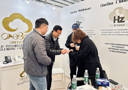 【OneBox Hotel Cloud Platform Shines at Hotel Expo 2024 Shanghai】