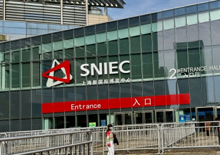 OneBox | Join Us at the 2026 Shanghai Hotel & Commercial Space Expo