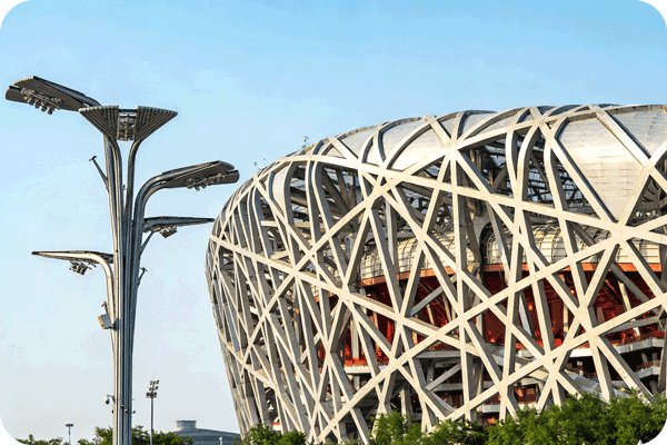 e-Tel Networks Technology Ltd.